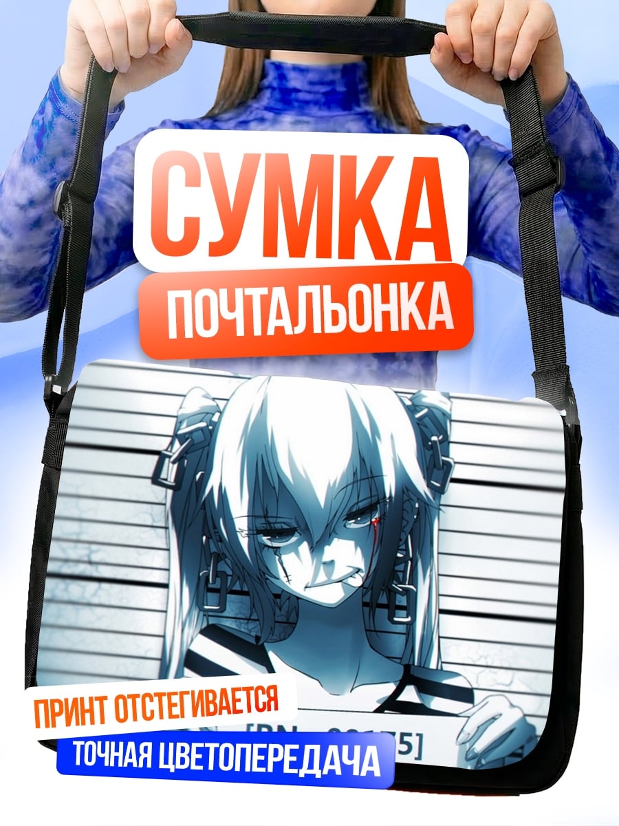 Сумка-почтальонка Аниме девушка в участке