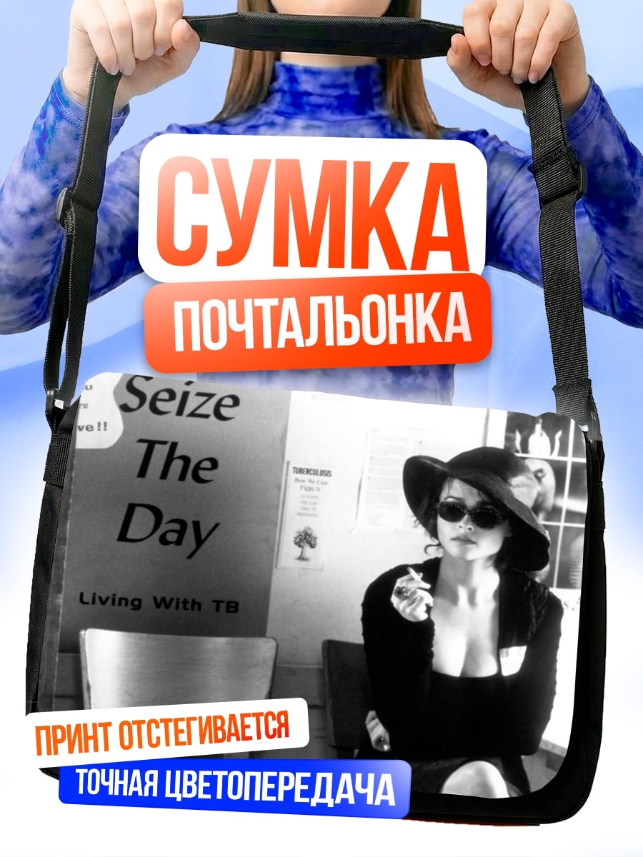 Сумка-почтальонка девушка в шляпе