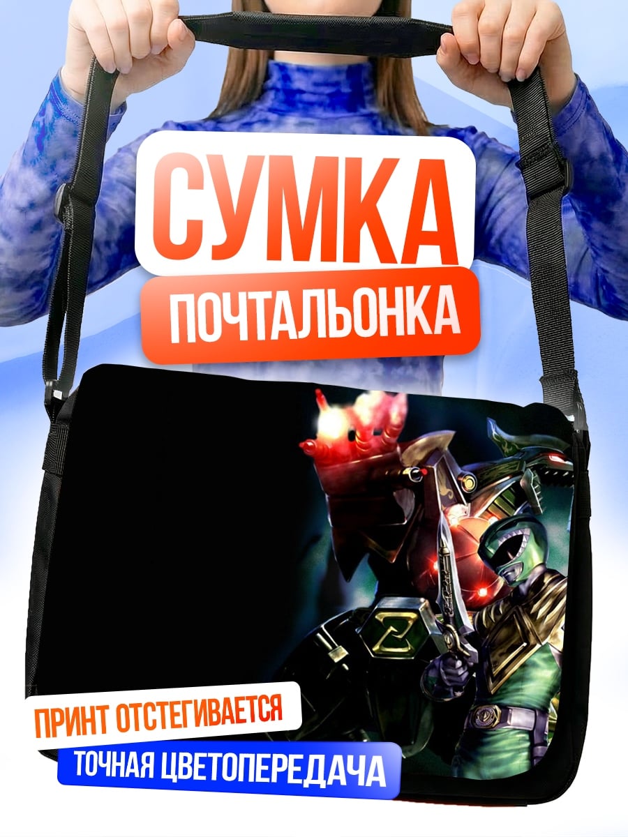 Сумка-почтальонка Зеленый рейнджер