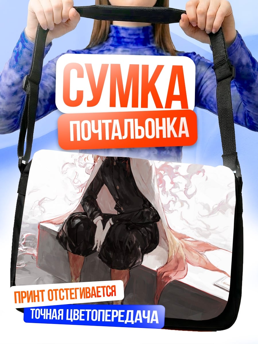 Сумка-почтальонка Аниме герой Ренгоку