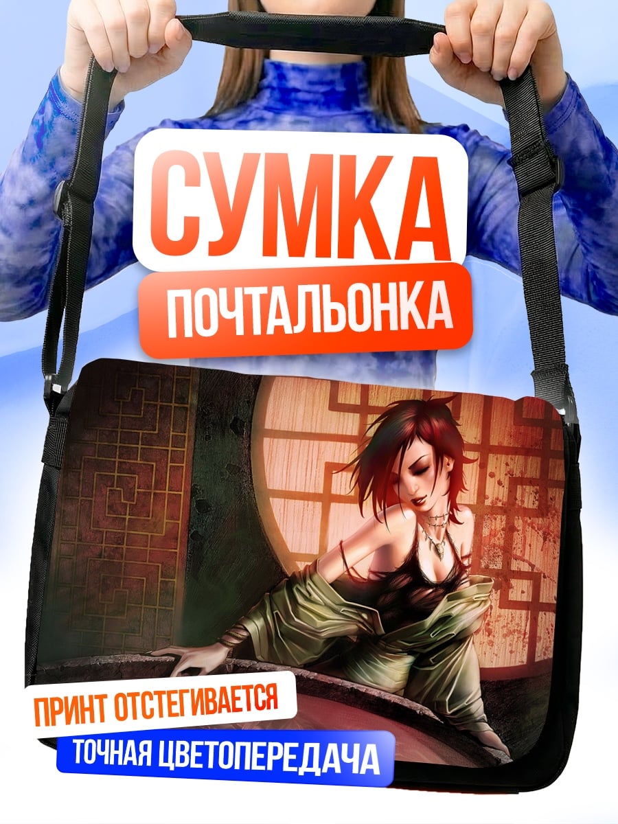 Сумка-почтальонка Аниме девушка в кимоно