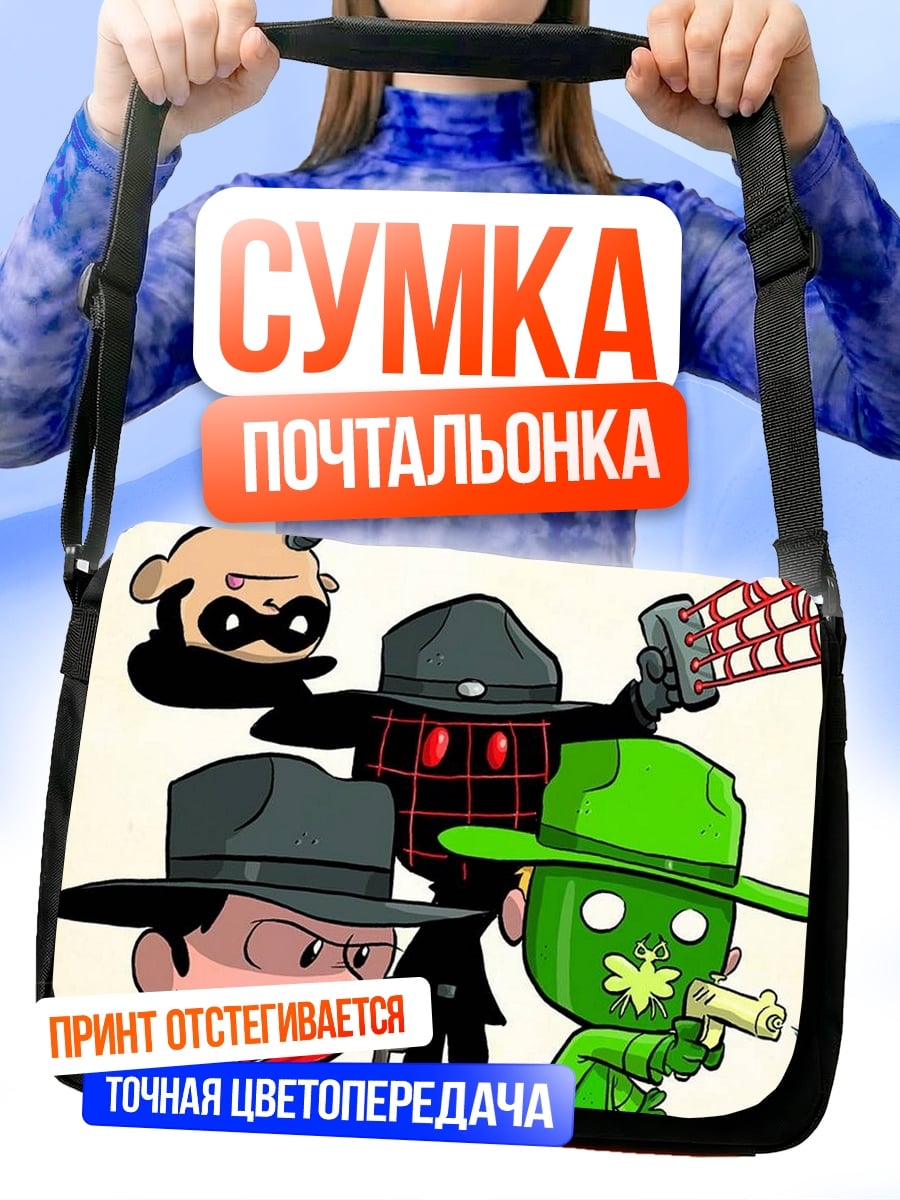 Сумка-почтальонка Команда шпионов в шляпах