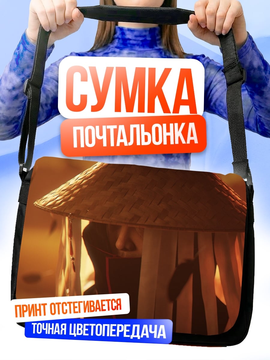 Сумка-почтальонка Аниме воин в шляпе
