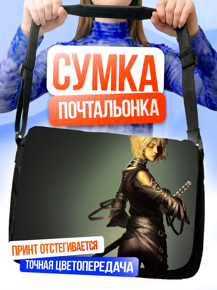 Сумка-почтальонка Девушка с катаной
