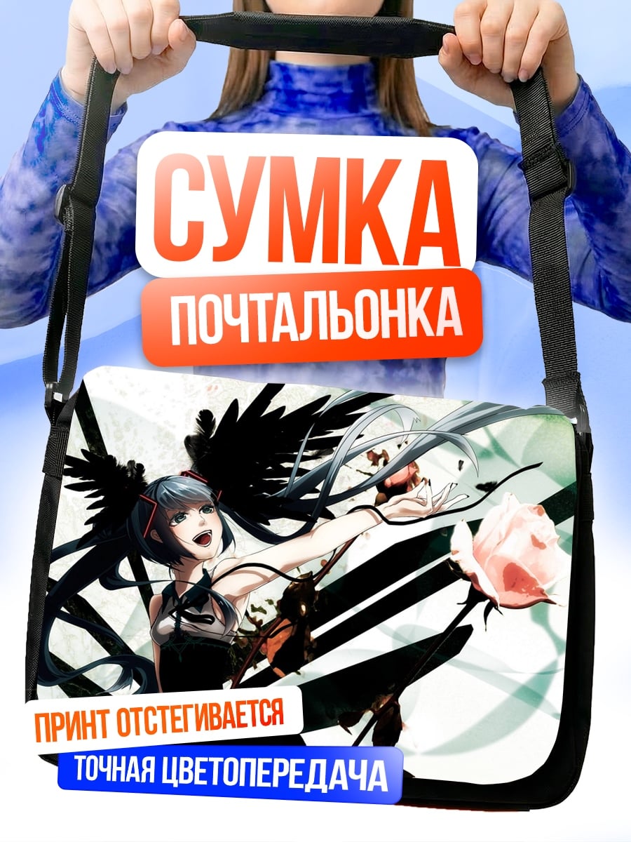 Сумка-почтальонка Аниме девушка роза