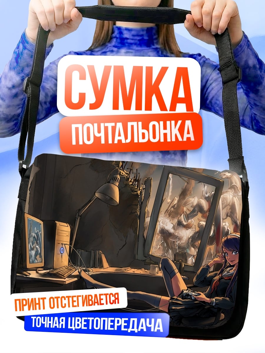 Сумка-почтальонка Аниме девушка наушники