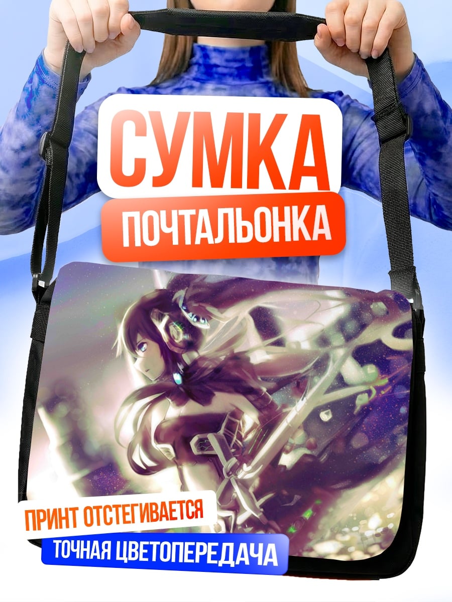 Сумка-почтальонка Аниме девушка с гитарой