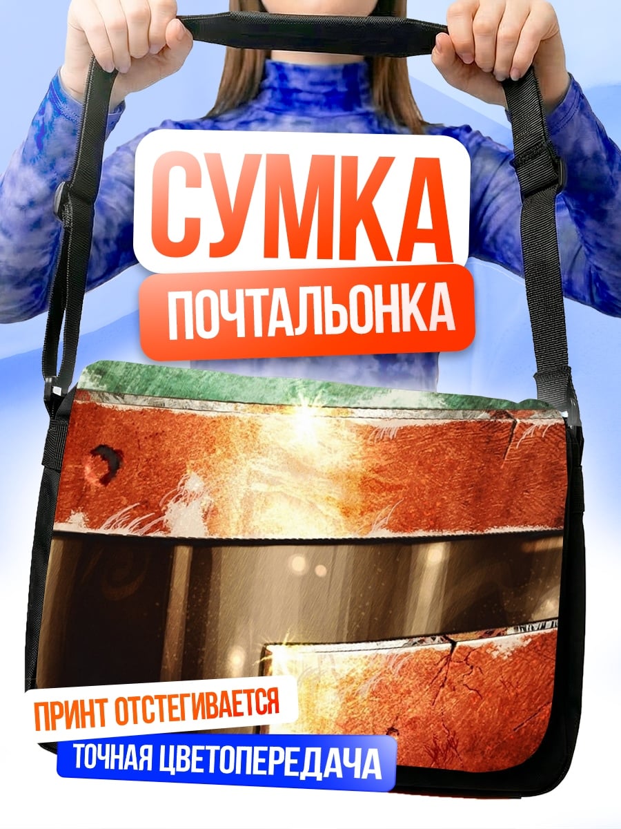 Сумка-почтальонка Детали брони Боба Фетта