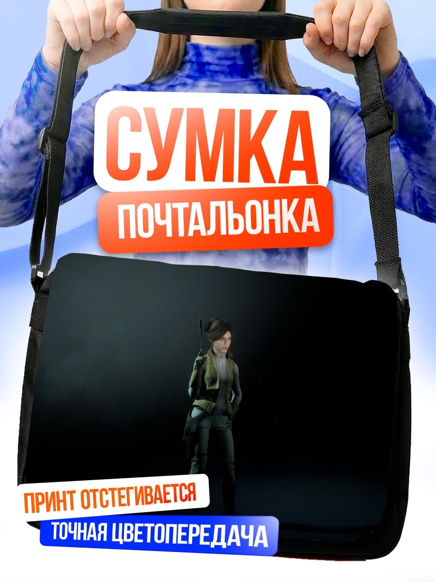 Сумка-почтальонка Аниме девушка в куртке