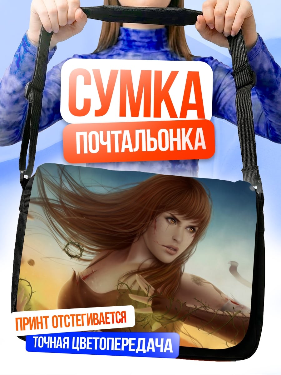 Сумка-почтальонка девушка ветер волосы