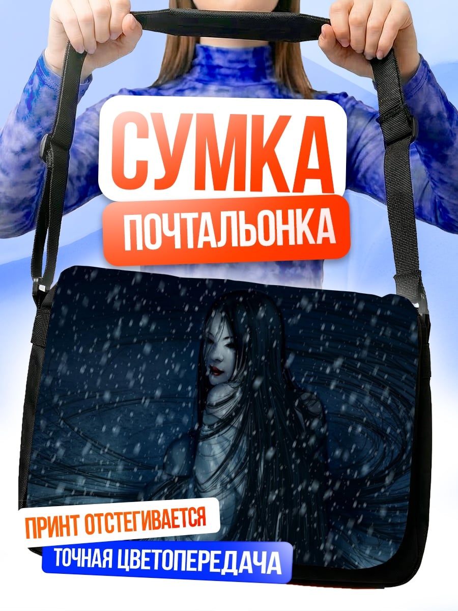 Сумка-почтальонка Девушка в снегу