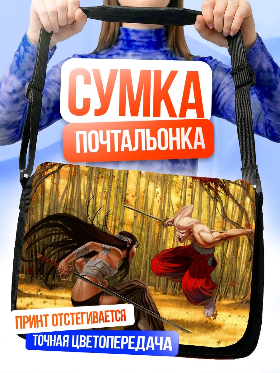 Сумка-почтальонка Битва самураев