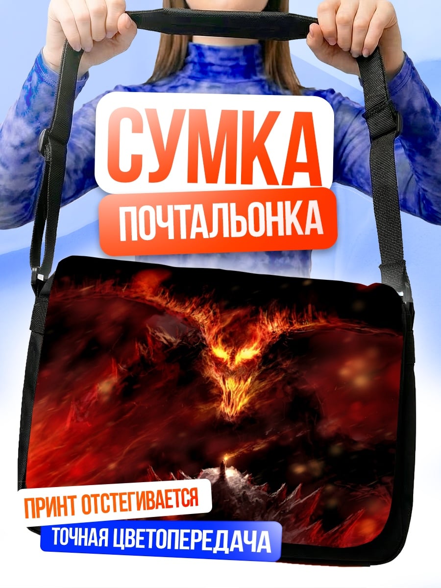 Сумка-почтальонка Огненный феникс