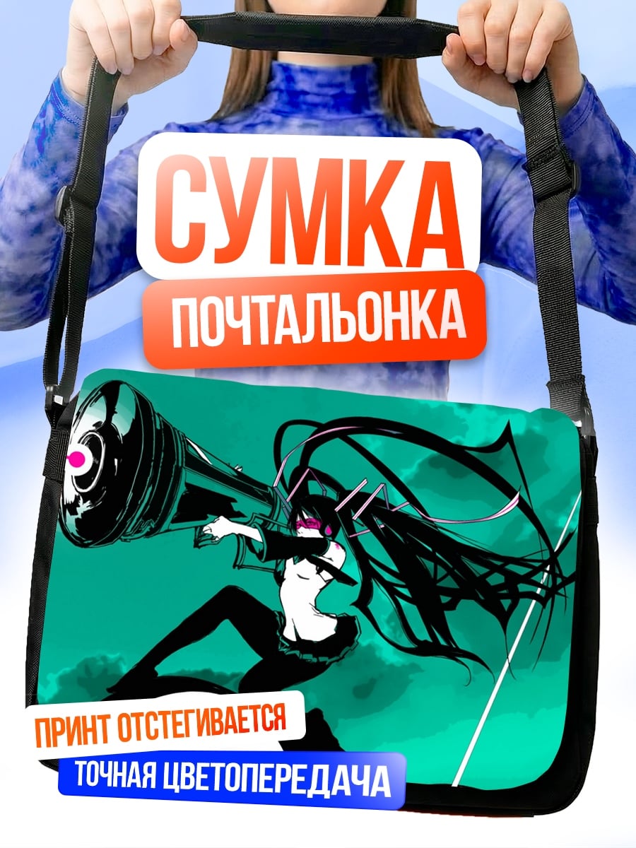 Сумка-почтальонка Аниме девушка певица