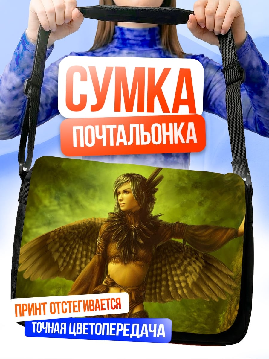Сумка-почтальонка Птица женщина
