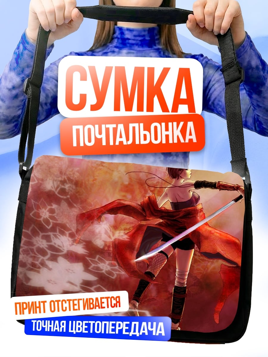 Сумка-почтальонка девушка самурай