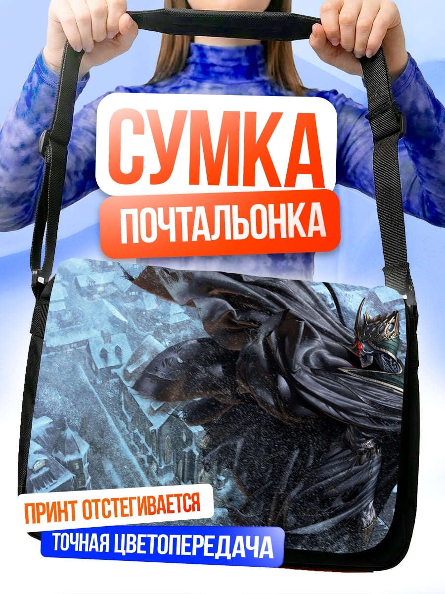 Сумка-почтальонка киберпанк воин в плаще