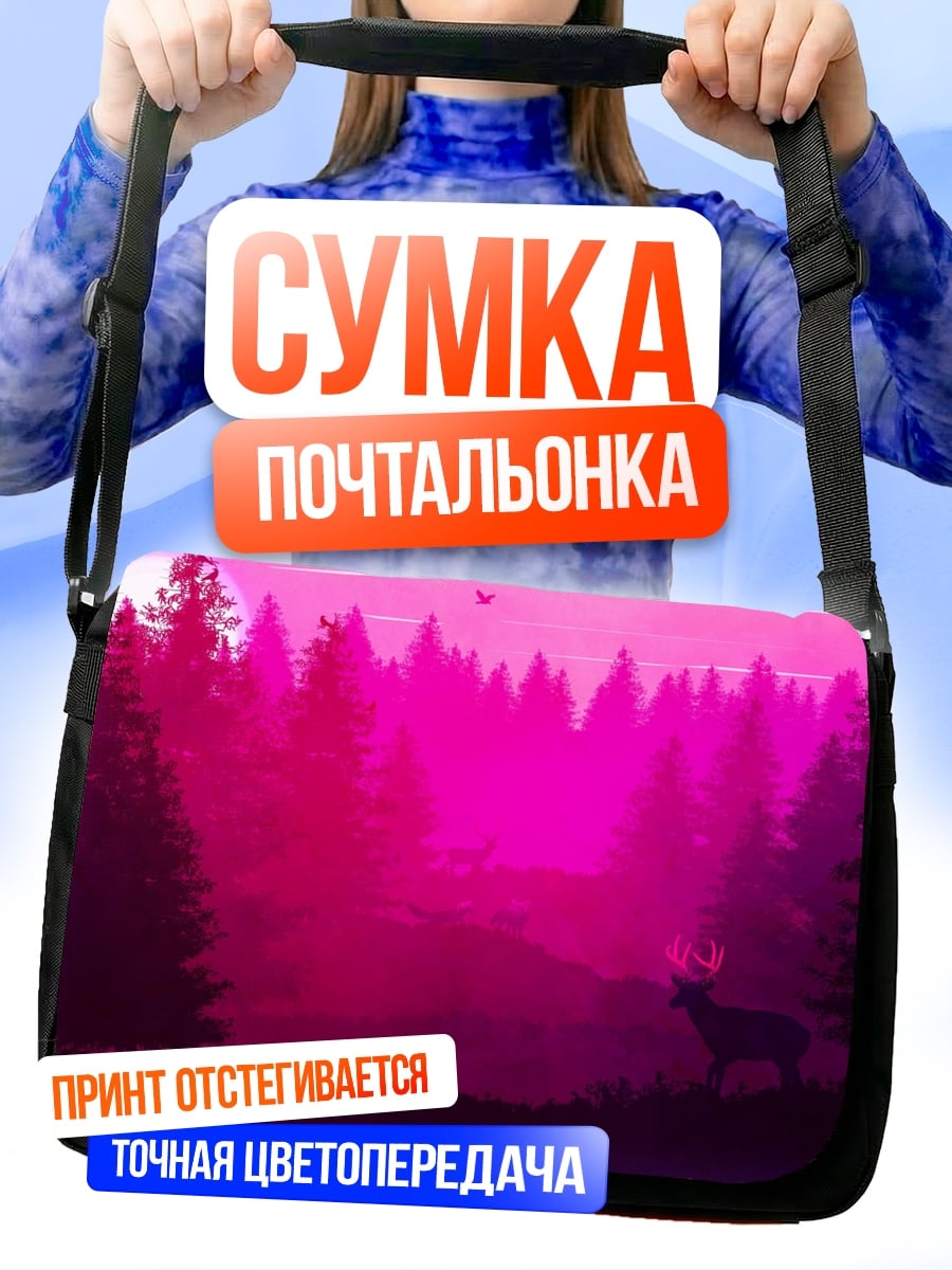 Сумка-почтальонка олень в лесу