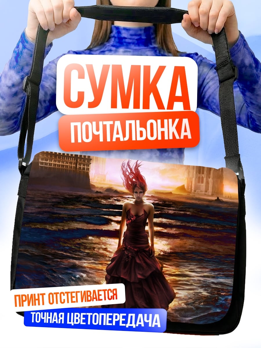Сумка-почтальонка Девушка в красном платье