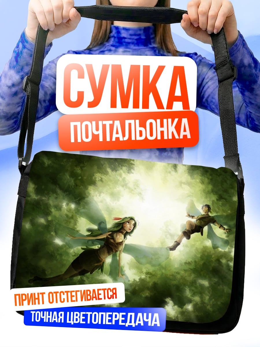 Сумка-почтальонка Лесные феи в полете