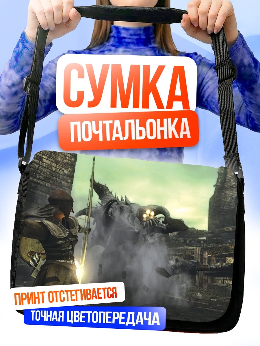 Сумка-почтальонка Воин против монстра