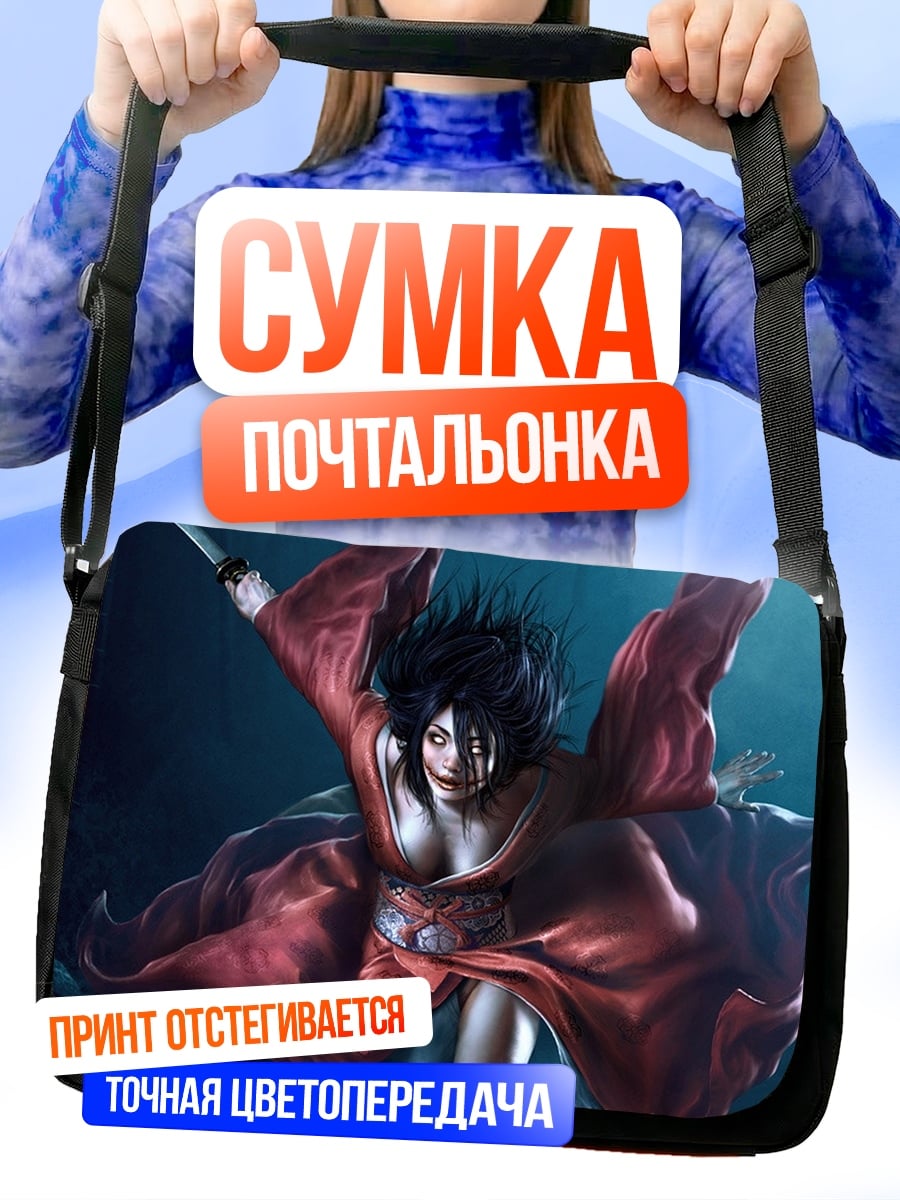 Сумка-почтальонка Аниме самурай