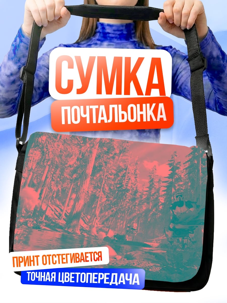 Сумка-почтальонка Абстрактный лесной пейзаж