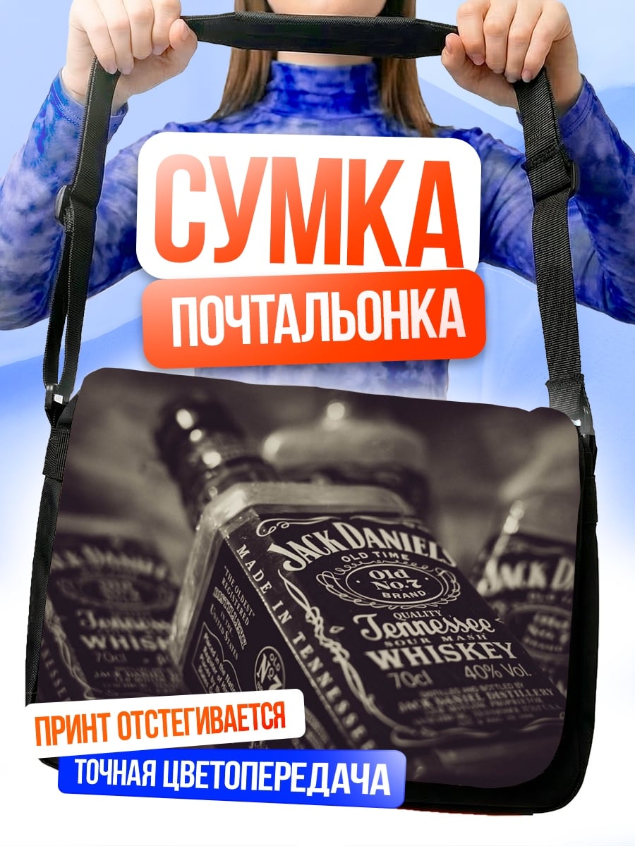 Сумка-почтальонка Jack Daniel's Tennessee