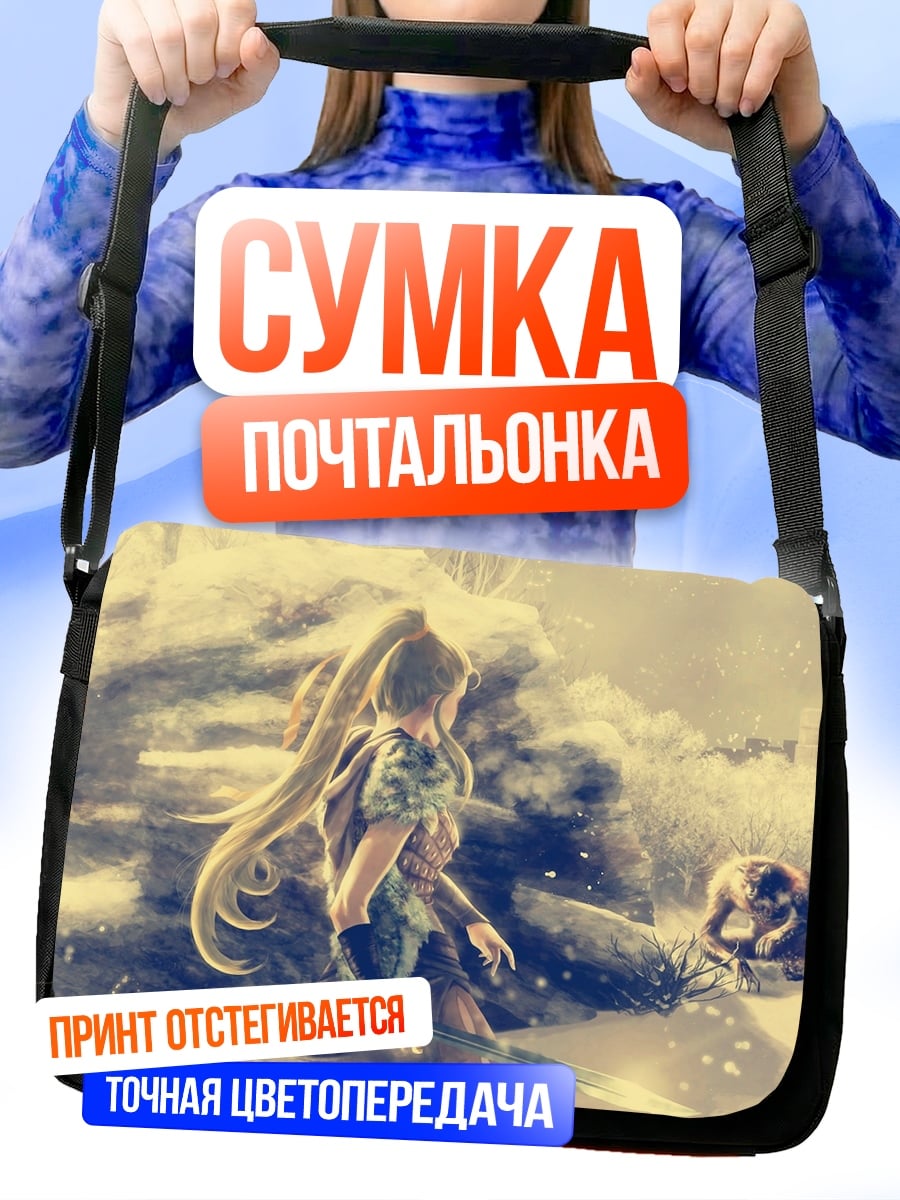 Сумка-почтальонка Девушка в зимнем лесу
