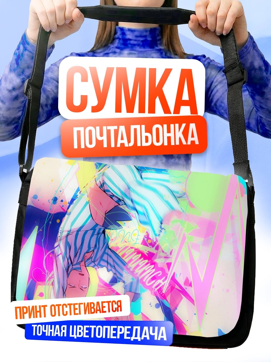 Сумка-почтальонка Аниме девушка