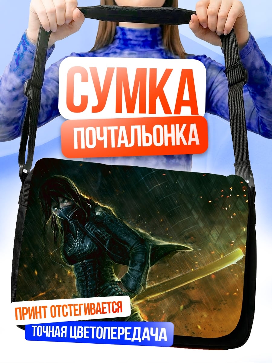 Сумка-почтальонка Самурай с катаной
