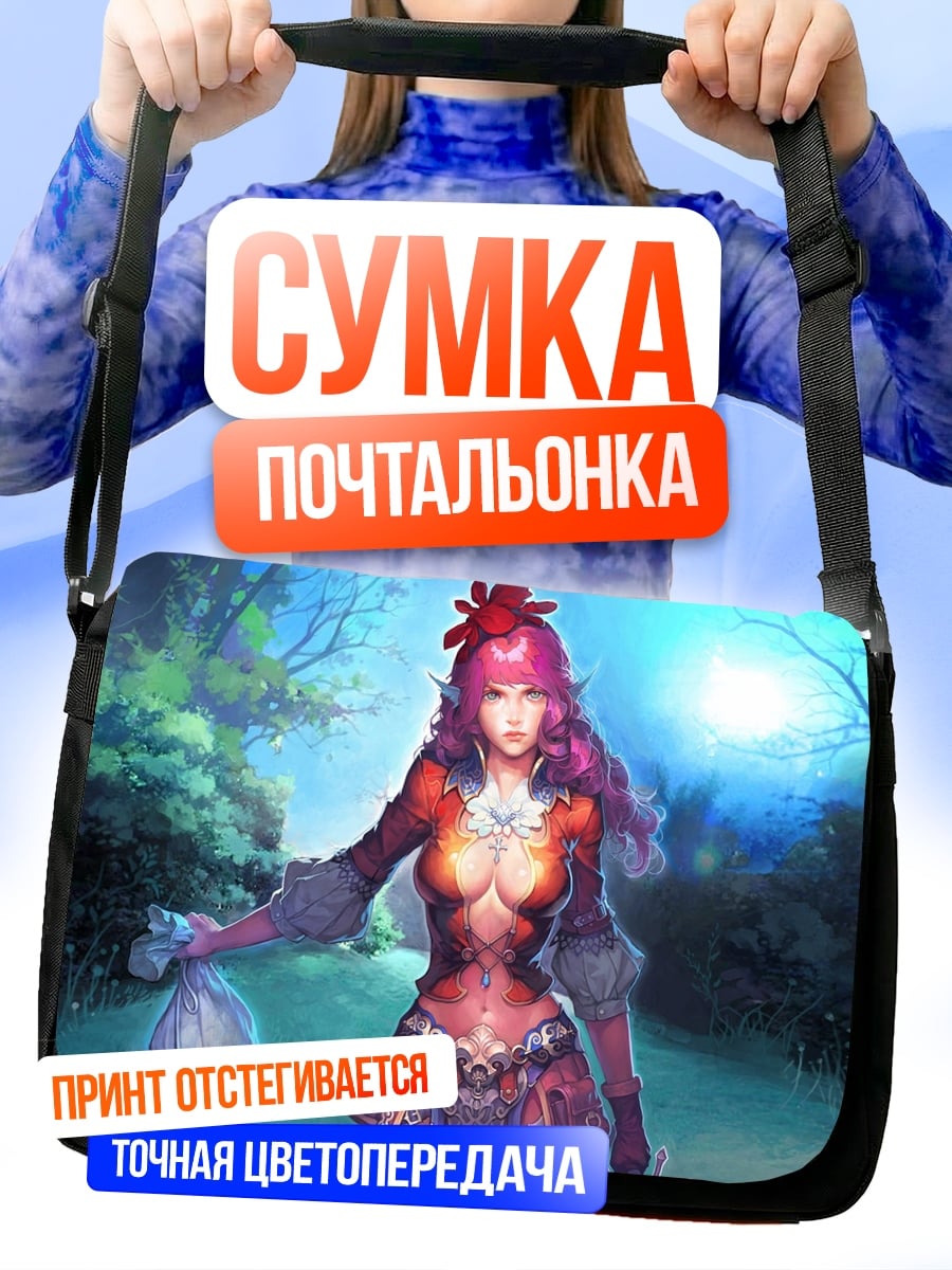 Сумка-почтальонка Аниме девушка в лесу