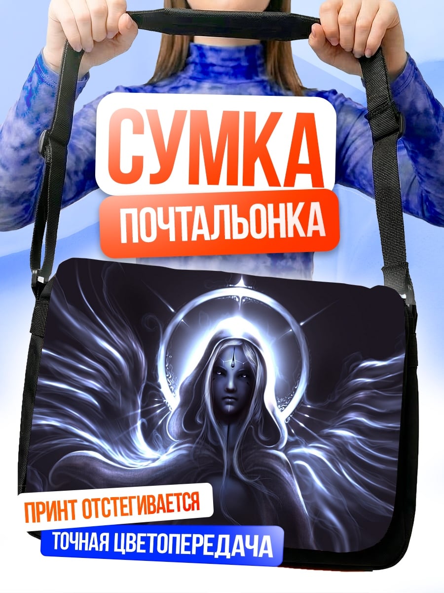 Сумка-почтальонка Ангел в капюшоне