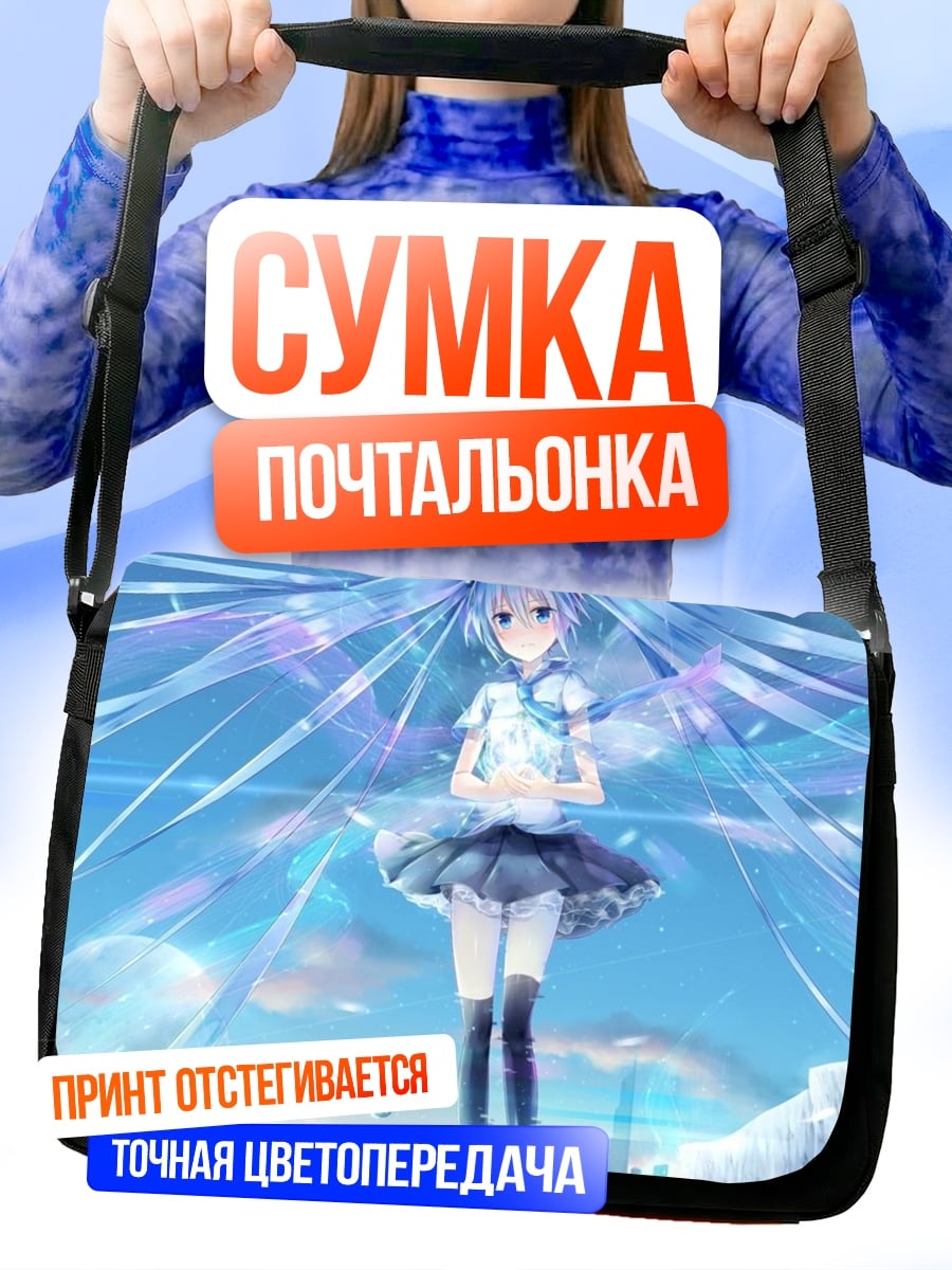 Сумка-почтальонка Аниме девушка Мику