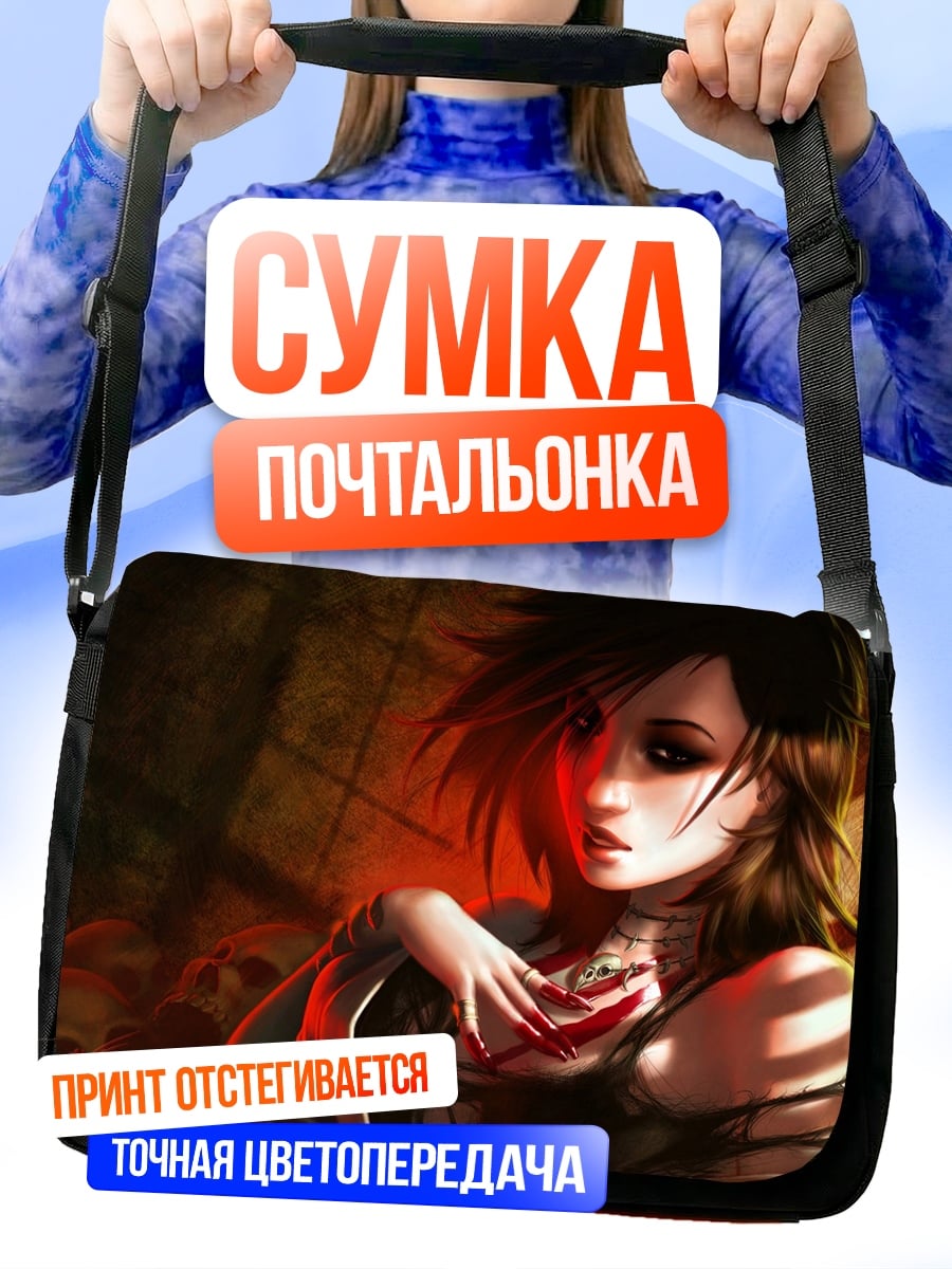Сумка-почтальонка Девушка с красными ногтями