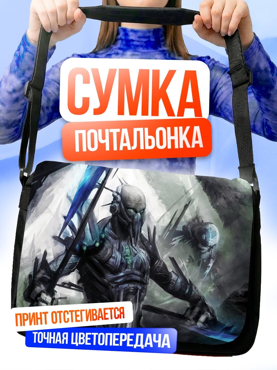 Сумка-почтальонка Кибернетический воин с мечом