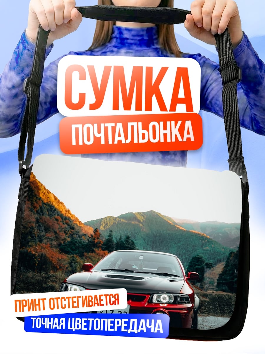 Сумка-почтальонка Красный Subaru Impreza