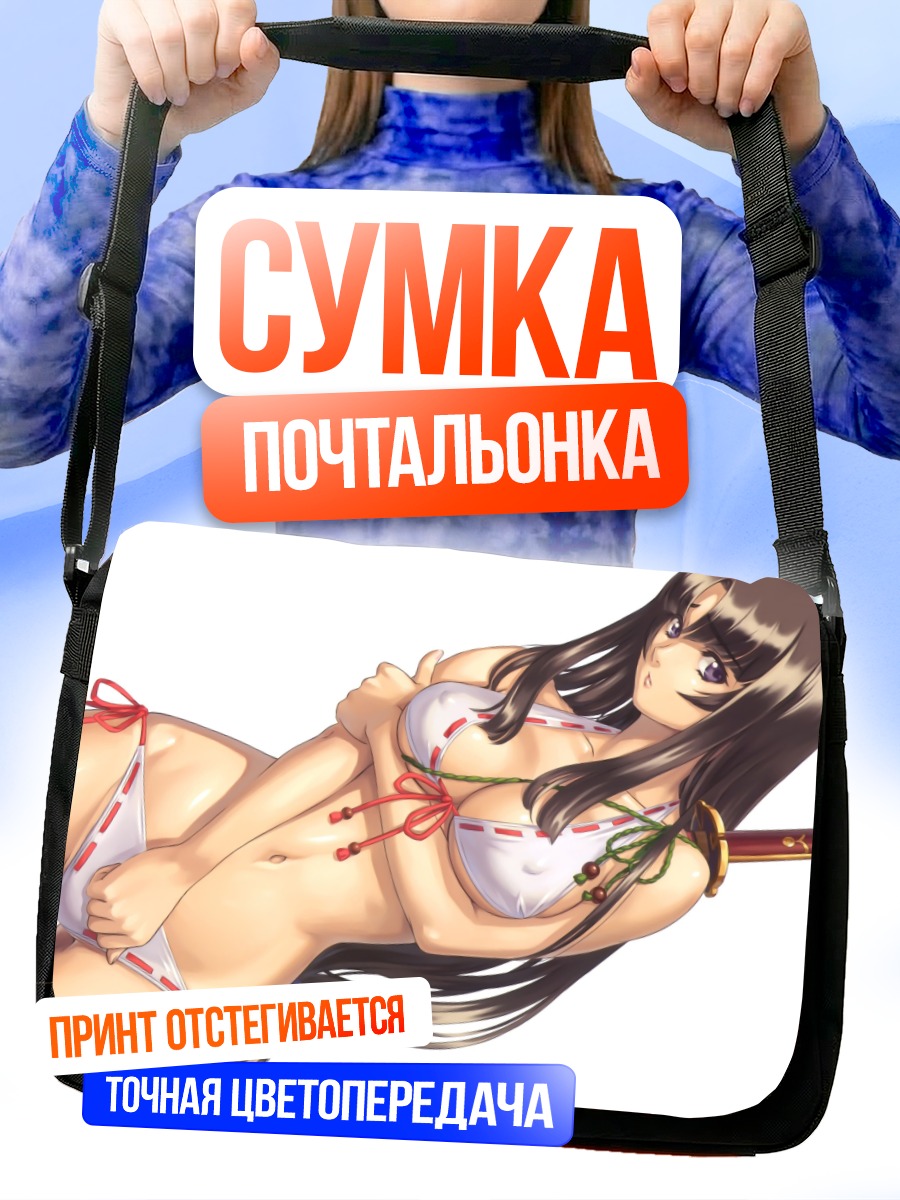 Сумка-почтальонка Томоэ с мечом