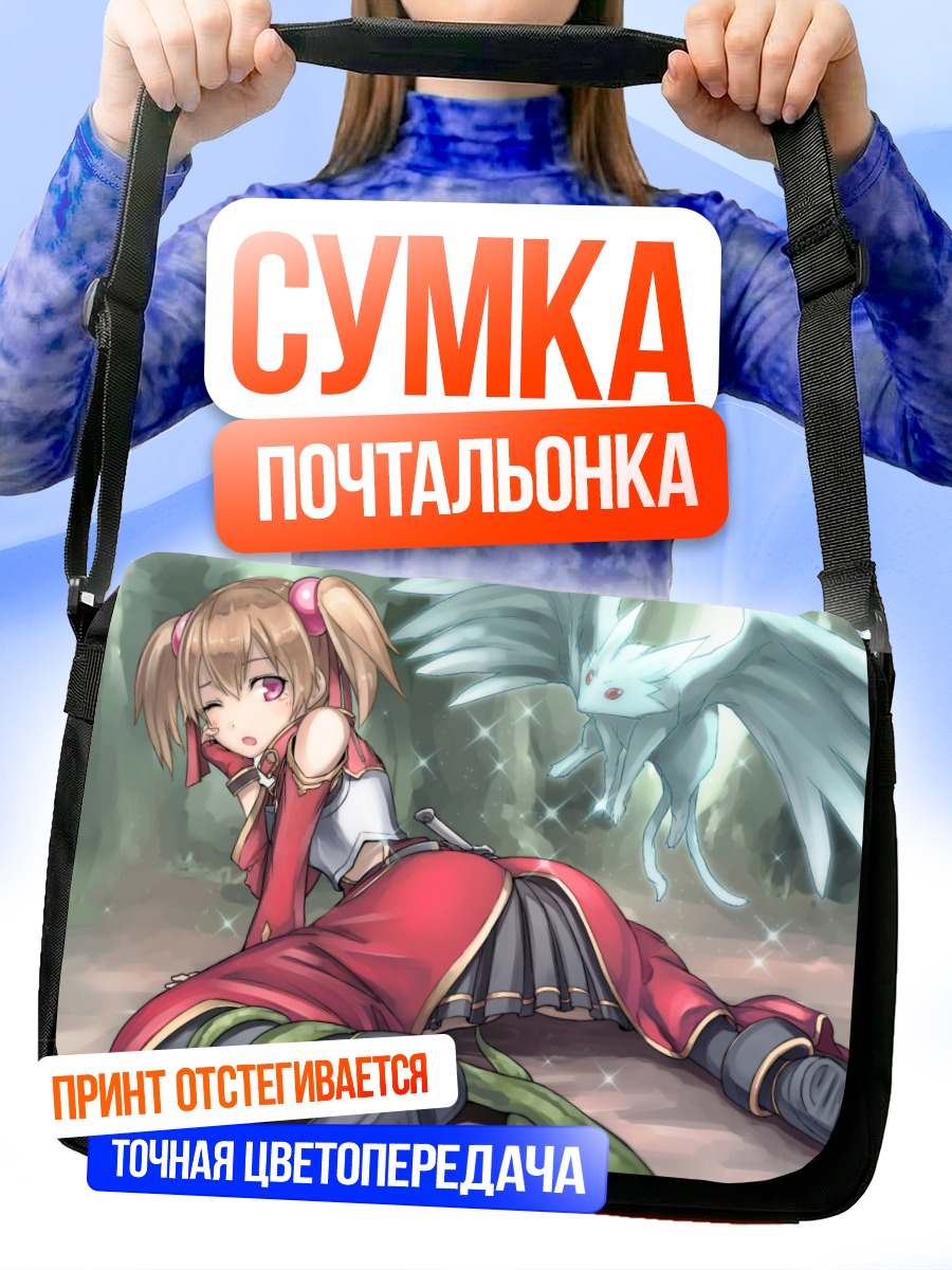 Сумка-почтальонка Кейко Аяно с птицей