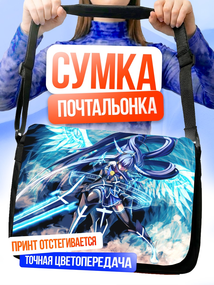 Сумка-почтальонка Рейка Аоки с мечом