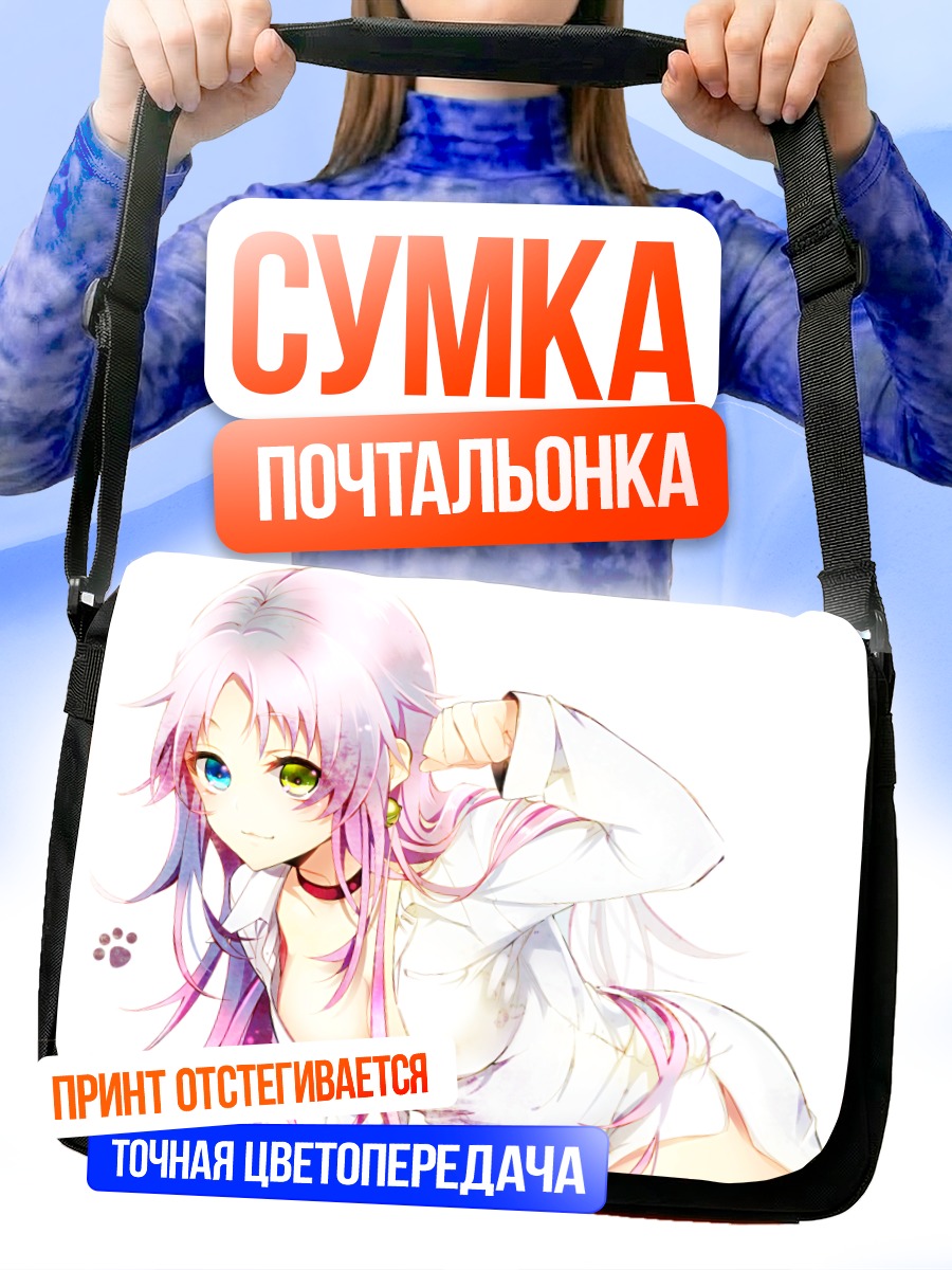 Сумка-почтальонка Неко в рубашке