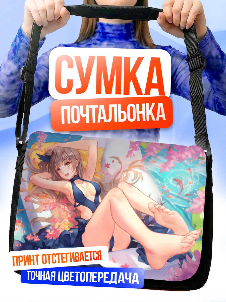 Сумка-почтальонка Котори Минами в цветах