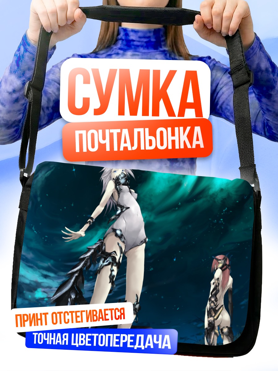 Сумка-почтальонка Девушки в бодисутах