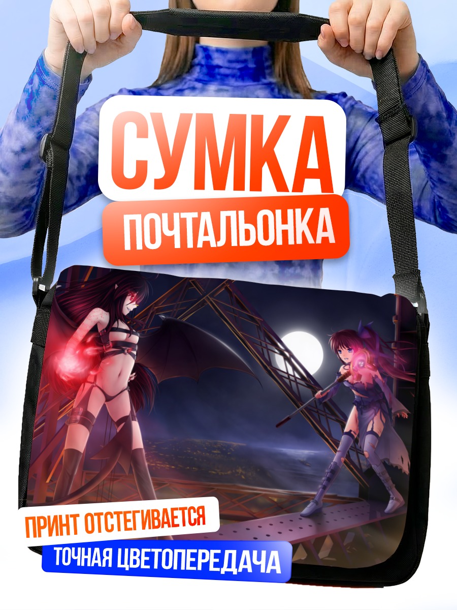 Сумка-почтальонка Наноха Такамачи в бою