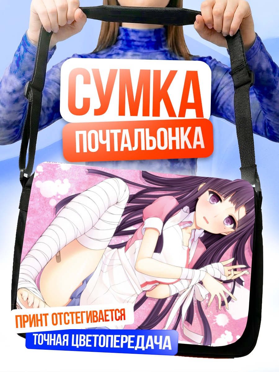 Сумка-почтальонка Микан Цумики в бинтах