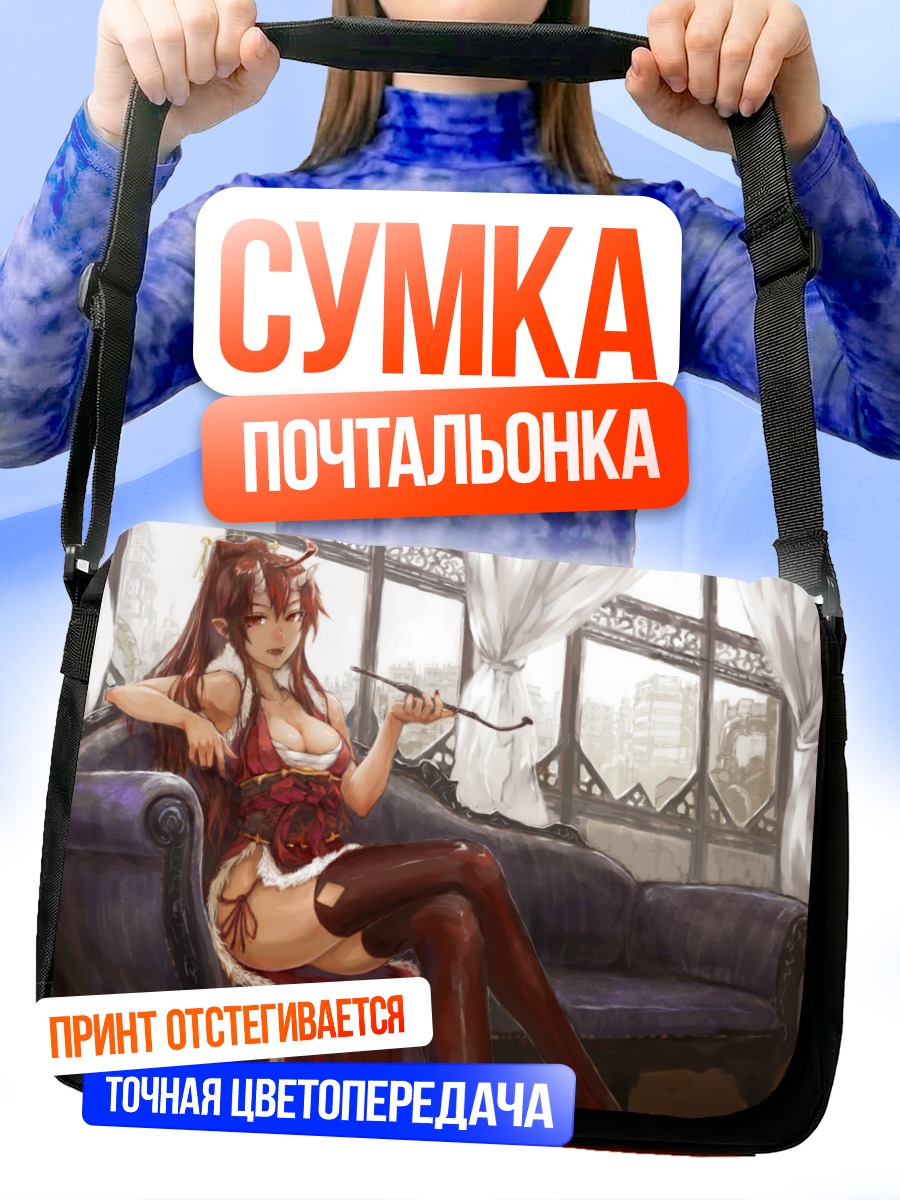 Сумка-почтальонка Демоница в кимоно