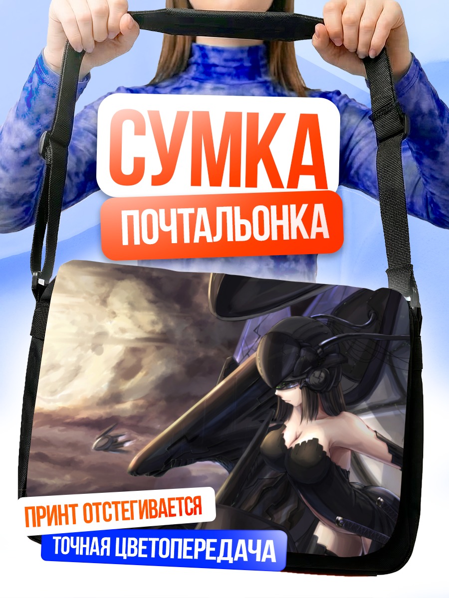 Сумка-почтальонка Меха-девушка с катаной