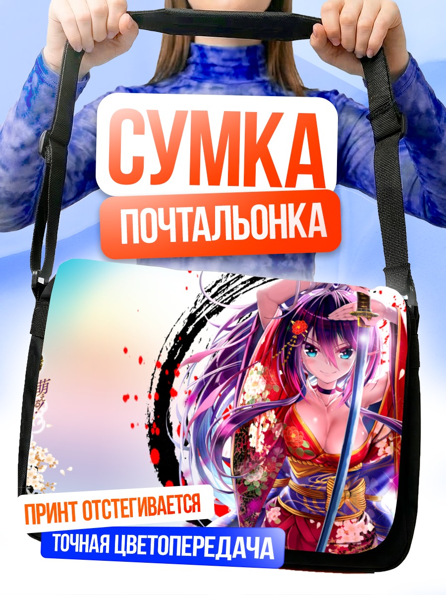 Сумка-почтальонка Мику Хацунэ с катаной