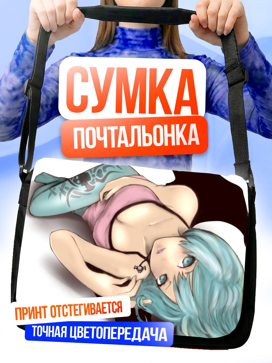 Сумка-почтальонка Морриган Энсланд в позе