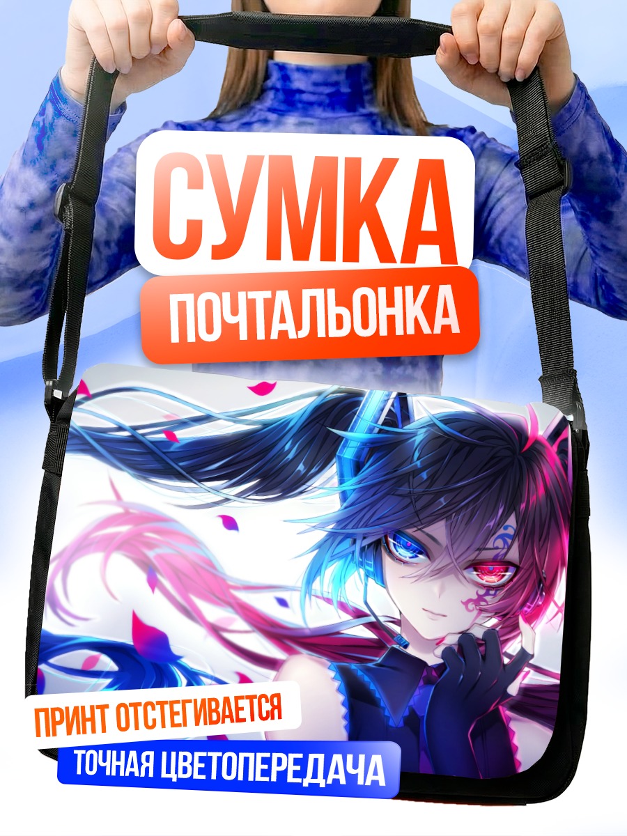 Сумка-почтальонка Мику Хацунэ в лепестках